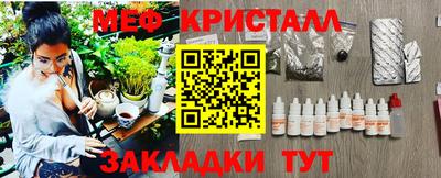 амф Лесосибирск