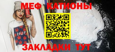 соль ск Ликино-Дулёво