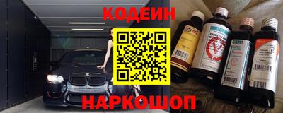 соль ск Ликино-Дулёво