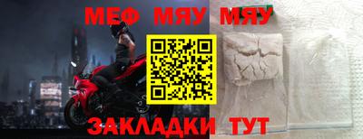 амф Лесосибирск