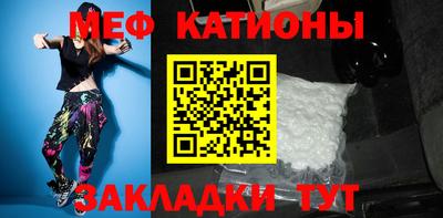 соль ск Ликино-Дулёво