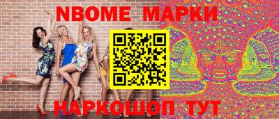амф Лесосибирск