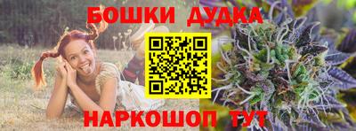 соль ск Ликино-Дулёво