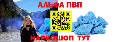 амф Лесосибирск