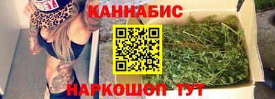 MESCALINE Ливны