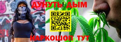 соль ск Ликино-Дулёво