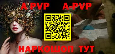 амф Лесосибирск