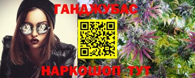 соль ск Ликино-Дулёво
