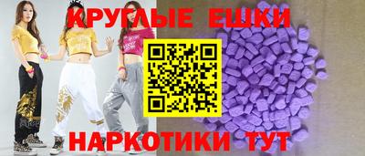 соль ск Ликино-Дулёво