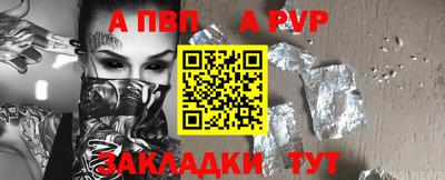 амф Лесосибирск