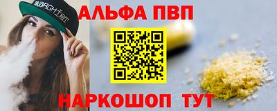 амф Лесосибирск