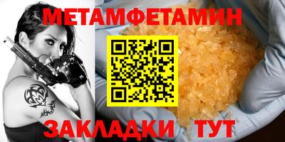 соль ск Ликино-Дулёво