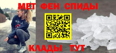 соль ск Ликино-Дулёво
