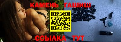 соль ск Ликино-Дулёво