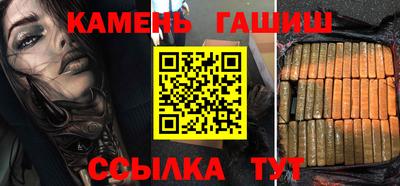 амф Лесосибирск