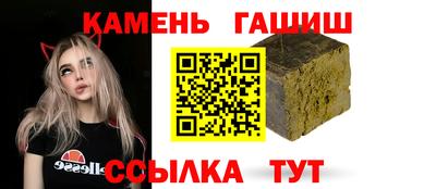 соль ск Ликино-Дулёво