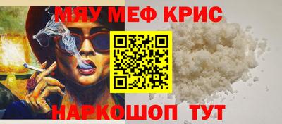 герыч Прохладный