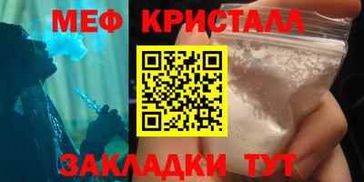 амф Лесосибирск